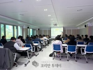 구로구, 2025년 ‘맞춤형 전자입찰 서비스 실무교육’ 개최