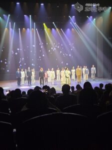 뮤지컬 나의 대통령, 다시 민주주의를 노래하다