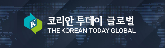 제10회 세계한인여성회장대회, 지구를 품은 여성 리더들의 약속이 대한민국에서 시작된다