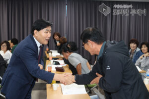 옹진군, 2025 인구주택총조사 조사요원 교육 실시…정확한 통계로 지역 미래 그린다