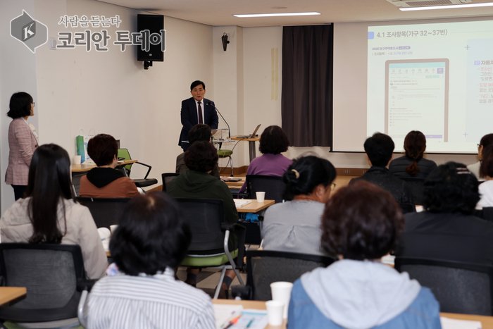 [코리안투데이] 옹진군, 2025 인구주택총조사 조사요원 교육 © 김미희 기자