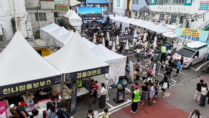 Mercado de Sinpo em outono de sorrisos: festival '2025 Sinna Festa in Sinpo' termina com grande sucesso
