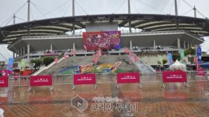 브라질축구팀과의 경기 승패보다 빛났던 사람들, 상암동원드컵경기장을 지킨 사람들