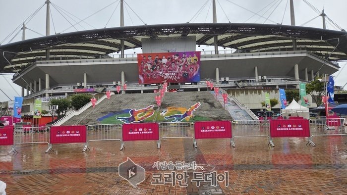 Les personnes qui ont brillé davantage que le résultat du match contre le Brésil : celles qui ont veillé sur le stade de la Coupe du monde de Sangam