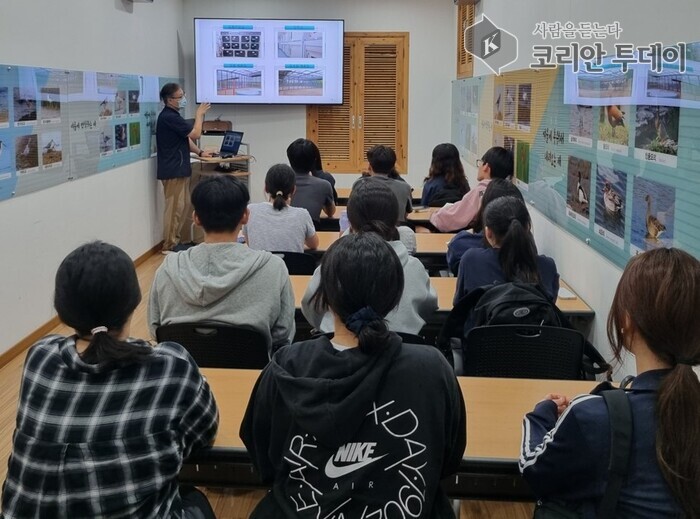 Instituto de Saúde Pública e Ambiente de Incheon alarga atividades de outono sobre vida selvagem para estudantes