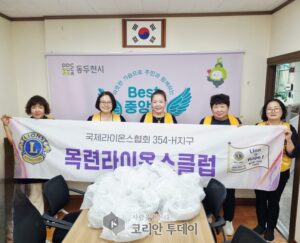동두천 목련라이온스클럽, 취약계층 대상 ‘사랑의 식사 배달 봉사’ 실시
