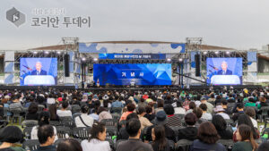 계양구, 제31회 구민의 날 기념식·가을음악회 성황리 개최