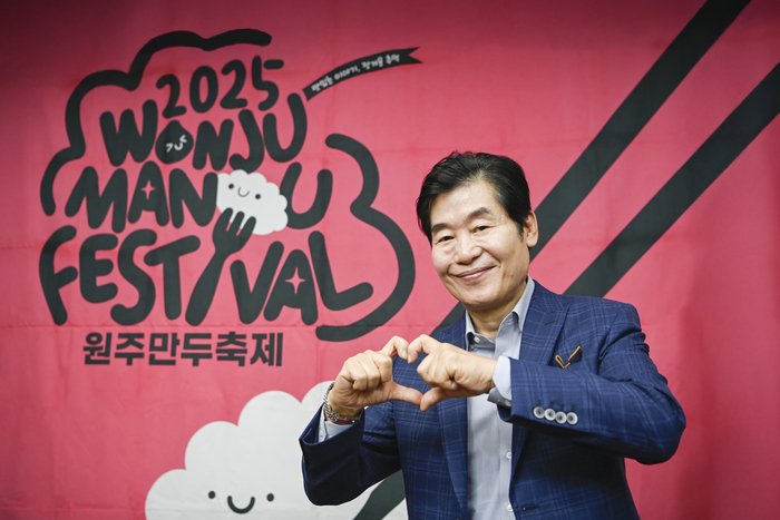 [코리안투데이] 원주만두축제, 이연복 셰프 홍보대사 위촉 © 이선영 기자
