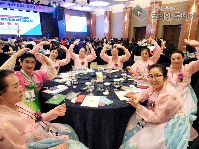 Líderes femininas dos coreanos da China acompanham Conferência Mundial de Presidentes de Mulheres Coreanas