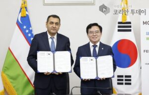 서울 강서구-우즈벡 페르가나 시, 경제 교류 협약 체결