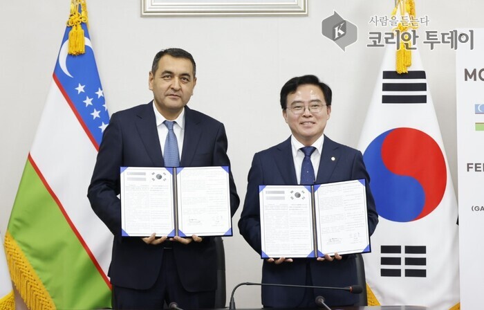 Gangseo-gu Seoul dan bandar Fergana Uzbekistan menandatangani perjanjian pertukaran ekonomi