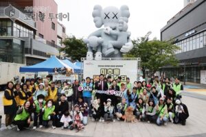 미추홀구 첫 반려견 축제, 500명 참여로 성황