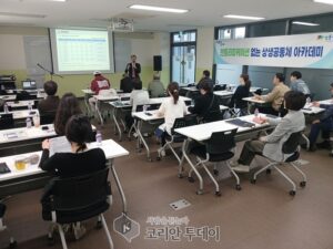 성동구, ‘상생공동체 아카데미’ 개최… 상가임대차법 이해로 분쟁 예방 나서
