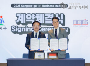 중소기업 해외 판로 개척, 진교훈 강서구청장 20억 수출 성과 이끌다