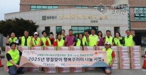 동두천시 상패동 지역사회보장협의체, 추석맞이 ‘행복꾸러미’ 전달