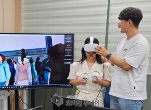 성동구, ‘VR 인파 사고 대응 교육’ 실시… 성수동 현장감 100% 재현
