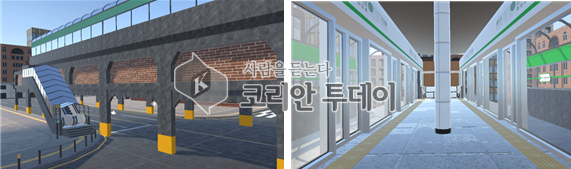 [코리안 투데이] 실제 성수역 모습을 구현한 가상현실(VR) 교육 콘텐츠 화면 © 손현주 기자