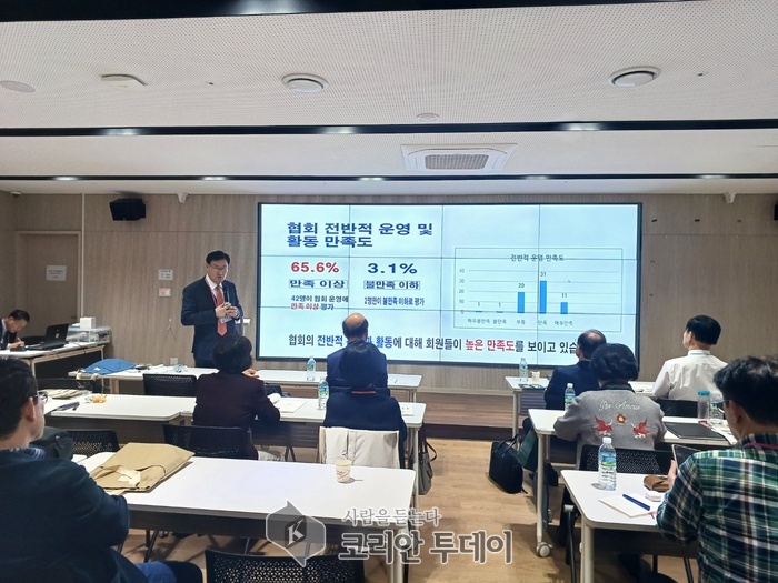 [코리안투데이] 사단법인 KPO명강사협회 제공 © 백창희 기자