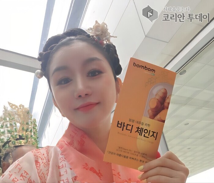[코리안투데이] 신뢰와 품질로 성장하는 봄핏, 광고 없는 입소문 마케팅 © 김현수 기자