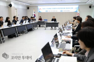 구로구, 구로G페스티벌(아시아문화축제) 결과보고회 개최
