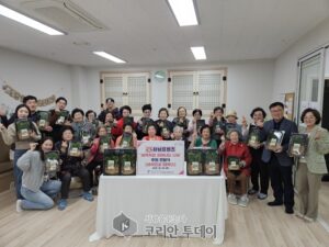하남프렌즈, 하남시미사강변종합사회복지관에 새싹인삼 58박스 전달 및 원데이클래스 진행