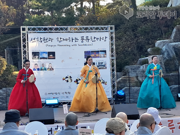 선학원과 함께하는 풍류한마당