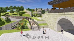 종로구, 단절된 도성 구간 복원사업 본격 착수