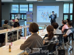 하남시, 시민참여형 개방형교육으로 추진한 장애인식개선교육 성료