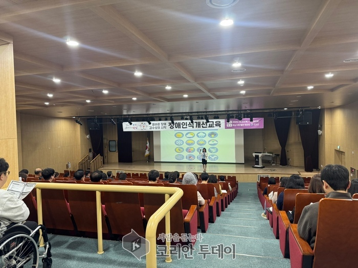 [코리안투데이] 하남시, 시민참여형 개방형교육으로 추진한 장애인식개선교육 모습 © 백창희 기자