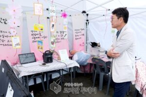 성동구, 김소월 ‘진달래꽃’ 100주년 맞아 ‘소월문화제’ 개최
