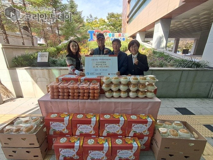 Nonhyeongojan-dong sasoiko fruitua ematen ari da adinekoen dieta hobetzeko