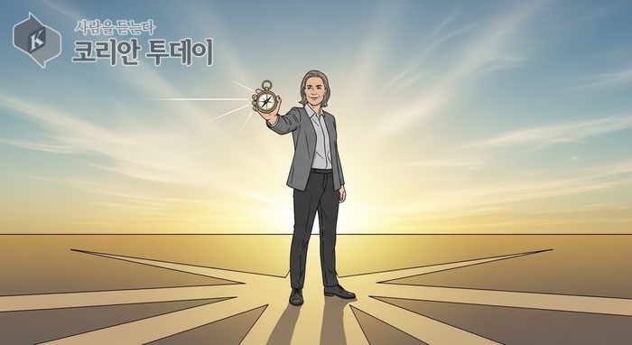 [인생2막 설계] 인생2막이란 무엇인가?