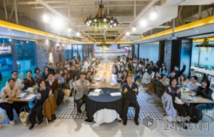 광진구 청년도전지원사업 성과공유회 개최, 청년들의 도전과 성장의 시간