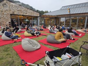 구로구, 자연 속 책문화 축제…‘책읽는 천왕산’ 큰 호응