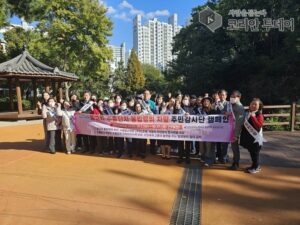 연수구 옥련1동, 관내 수출 중고차 불법행위 근절 캠페인