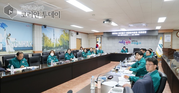 Michuhol-gu uspořádal cvičení „Bezpečná Korea“ pro reakci na katastrofy — posílena reakce na požáry elektromobilů