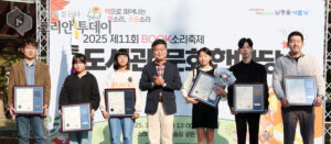남동구립도서관, 11회 도서관 문화한마당 성황