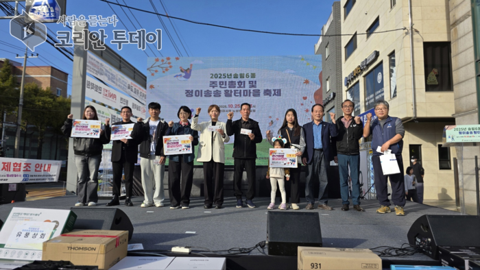 Incheon Dong-gu uspořádal slavnostní předání cen soutěže videí "Online cesta po trhu Hyeondae"