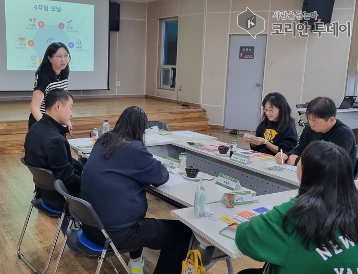 Mládežnické centrum Namdong pořádá rodinný integrační program pro komunikaci s dospívajícími dětmi