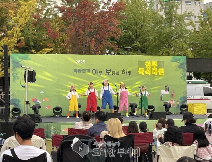 Knižní festival Wonju Dokseodaejeon skončil úspěšně za účasti občanů
