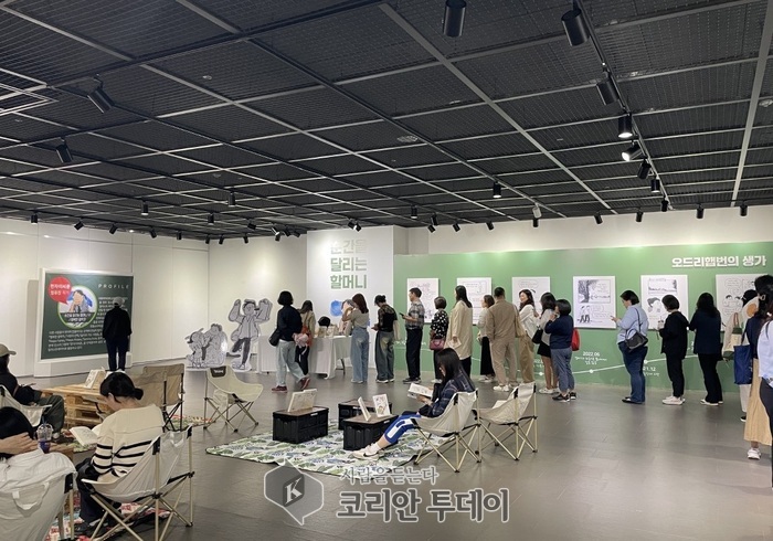 [코리안투데이]독서로 하나 되는 도시, 원주의 가을이 책 향기로 물들다 © 이선영 기자