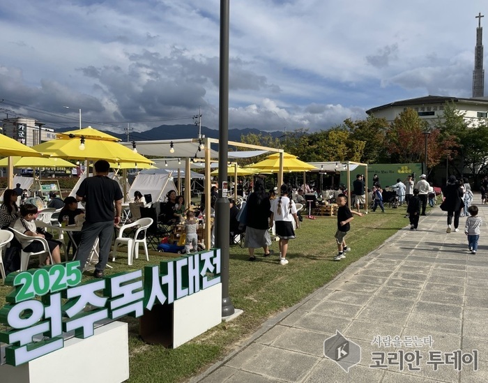[코리안투데이]작가와의 만남·야외도서관·공연까지… 다채로운 독서문화 향연 © 이선영 기자