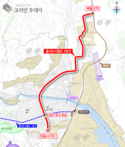 Ulsan Urban Railway Line 2 Set for Full-Scale Implementation, Aiming for 2032 Opening