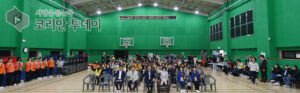 연수구 장애인체육회, ‘연수구 장애인 어울림 생활체육대회’ 성료
