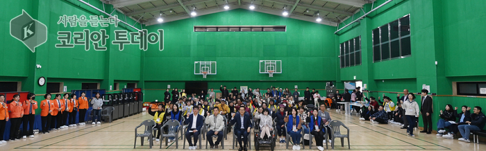 Asosiasi Olahraga Disabilitas Yeonsu-gu Gelar Festival Olahraga Inklusif bagi Penyandang Disabilitas