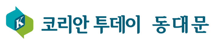 2025 MAMA AWARDS, 홍콩에서 K-POP의 새로운 역사를 쓰다