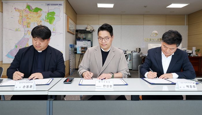 [코리안투데이] 진료비 할인·의료지원·공동 프로그램으로 장애인 체육 활성화 도모 ©김현수 기자