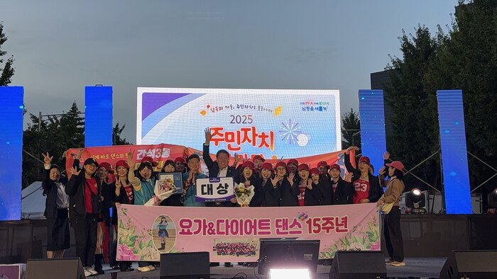 [코리안투데이] 다이어트 댄스로 관객 사로잡은 맘스터즈, 인천시 대회 출전 확정 © 김현수 기자