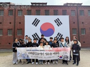 구월4동, 하반기 경로당 간담회 개최