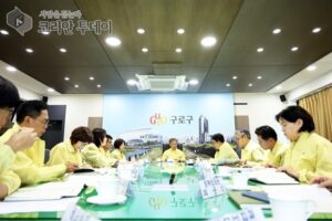 구로구, 11월 3일부터 화랑훈련…안보 대응체계 점검